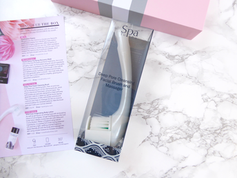 Spa To You Deep Pore Facial Cleansing Brush and Massager | What's In My Glossybox? | August 2016 | abibailey.co.uk